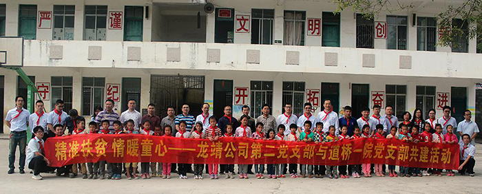 1523883575178108.jpg 1523883575178108.jpg