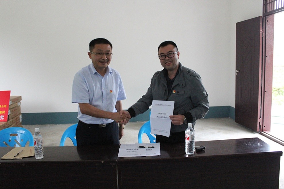 1529549758651415.jpg 1529549758651415.jpg