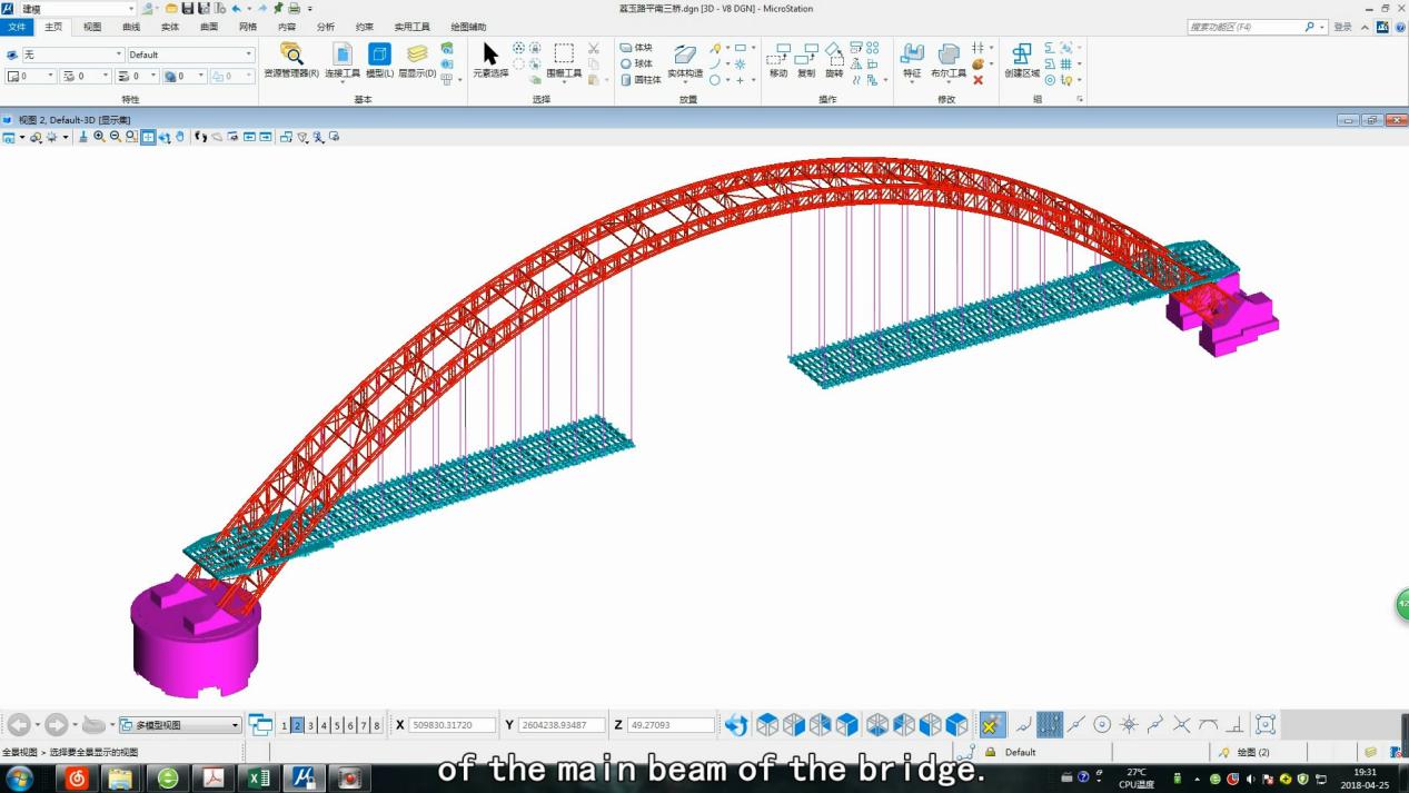 1540374691495553.jpg 1540374691495553.jpg