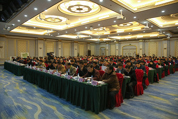 1547726251432985.jpg 5-2019年全区交通运输工作会议现场.jpg