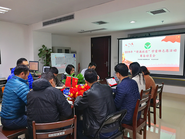 1550042169134259.jpg 微信图片_20190213084806.jpg