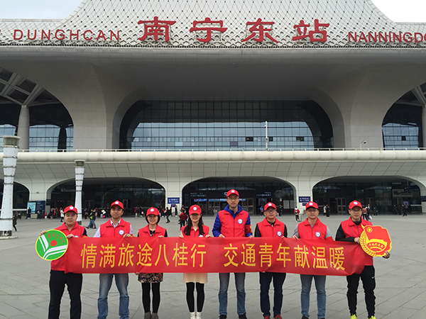 1550042356953584.jpg 微信图片_20190213084724.jpg