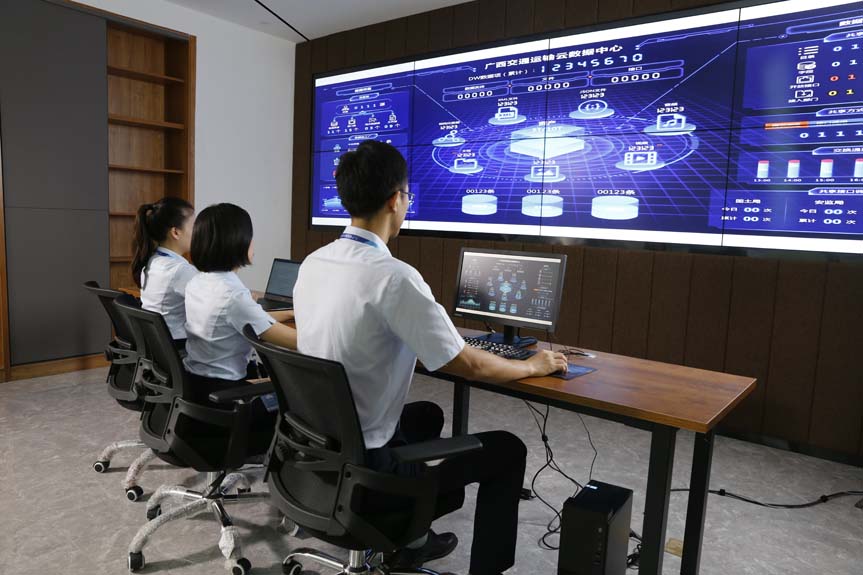 广西交通设计集团投资建设运营广西交通运输云数据中心 (1).jpg