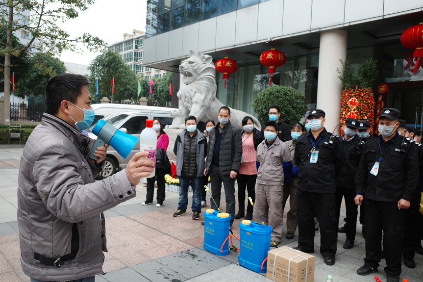 2月2日开展消杀培训、安全防护培训，向安防、保洁工作人员宣贯有关知识和工作要求 (8).jpg