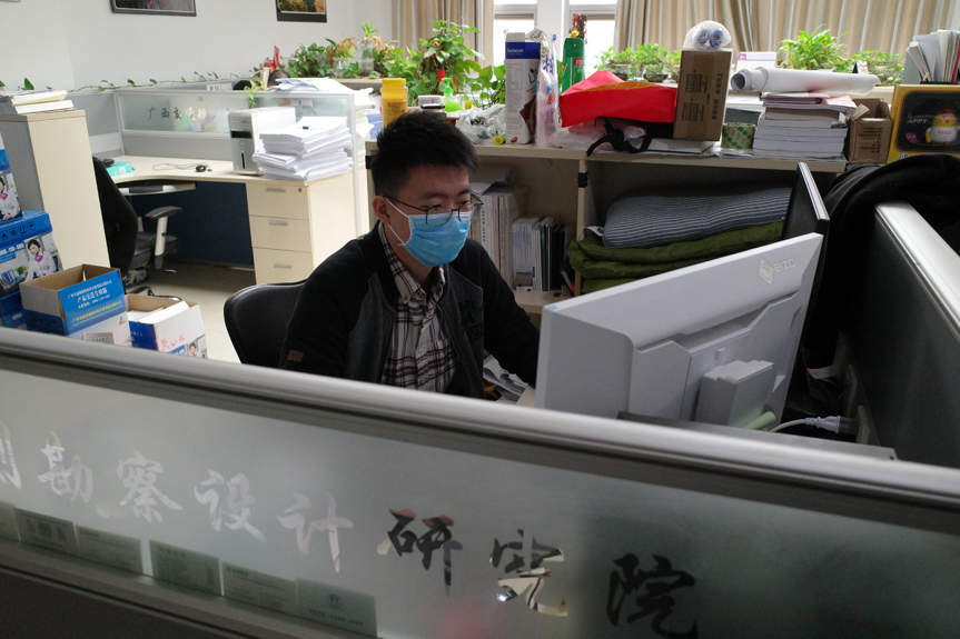 勘察设计人员坚守岗位，为服务工程项目坚守付出努力 (2).jpg