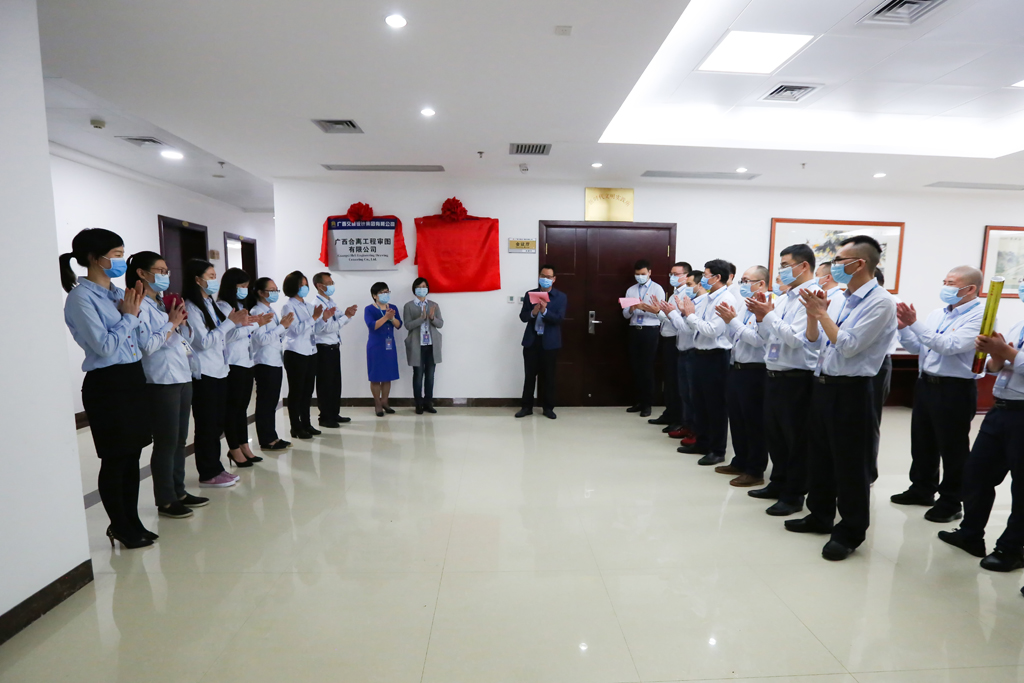 1585281163725429.jpg 441A9659.jpg