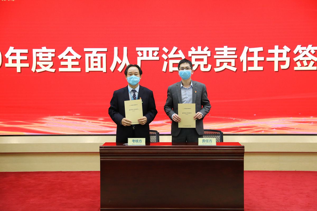 1585300079125540.jpg 3.jpg