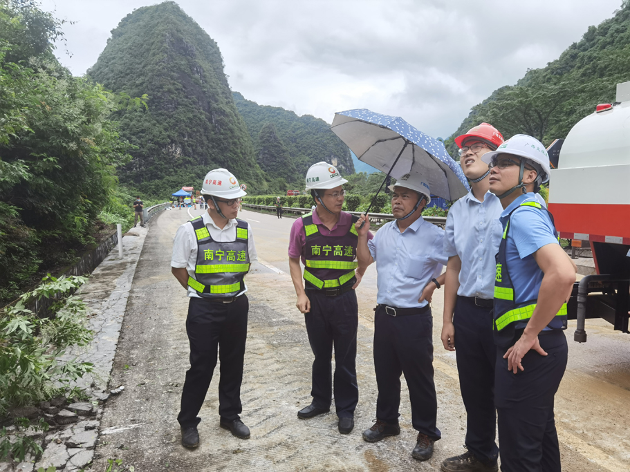 1591264301140244.jpg (开展现场查勘).jpg