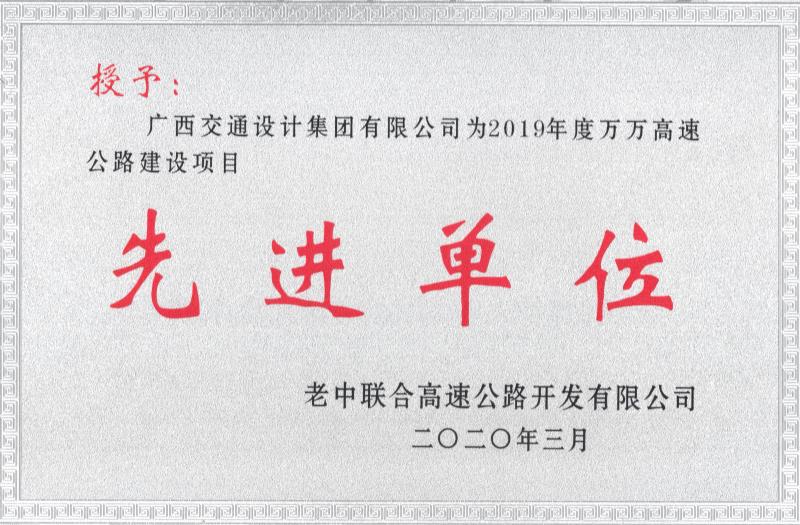 1593414632100461.jpg 微信图片_20200621111402.jpg