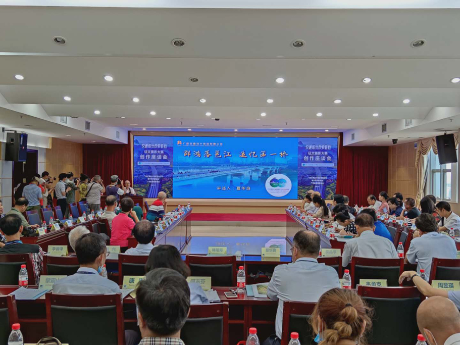 1595814880109132.jpg 微信图片_20200721095012.jpg