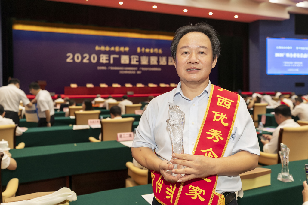 1603154883108853.jpg A24I0224.jpg