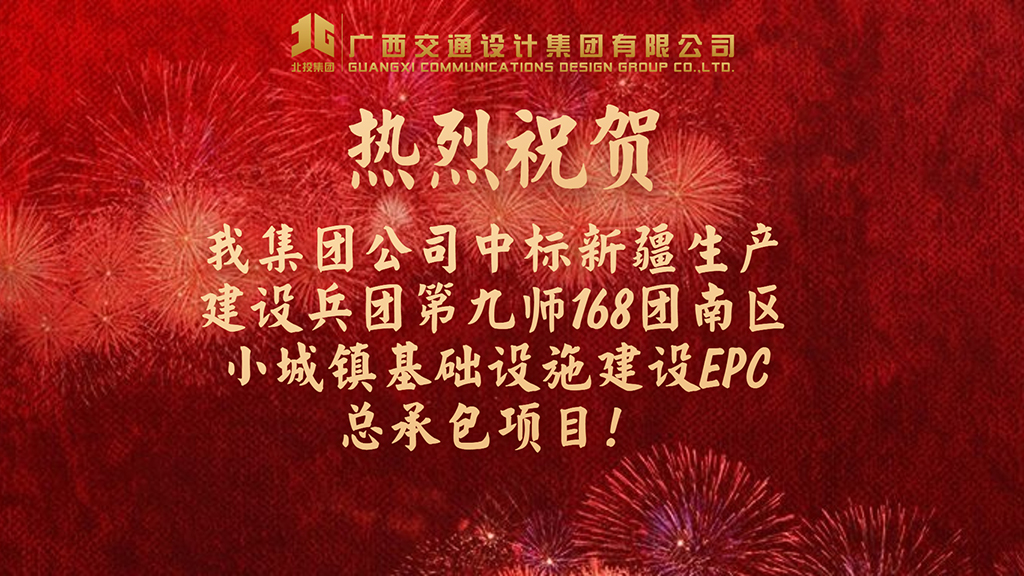 图片新闻.jpg